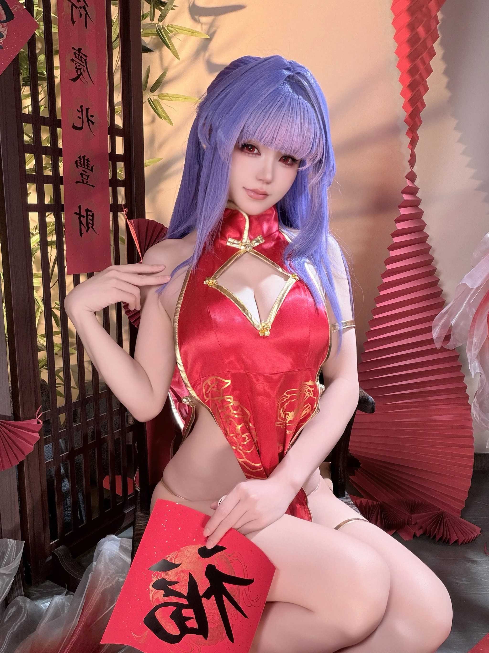 小仓千代w - NO.161 Patreon订阅 萌姬联合旗袍[29P]-XikXak